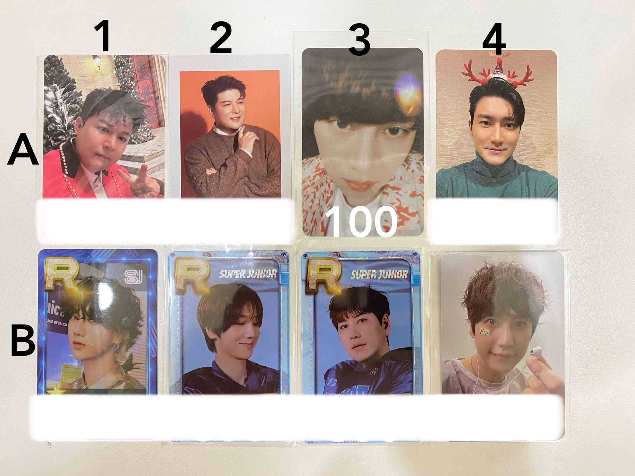 童/源/澈/雲/圭小卡