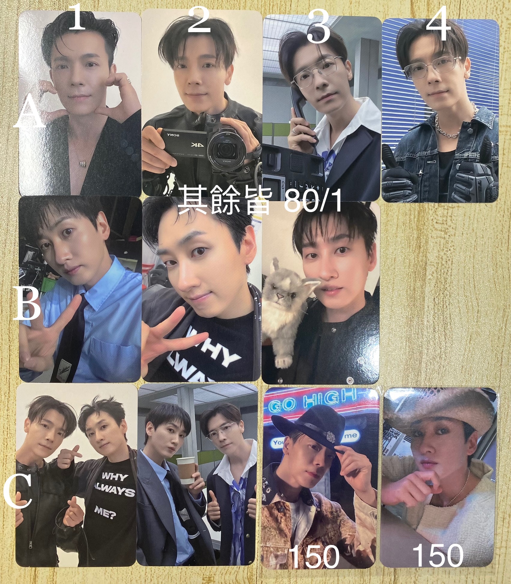 Inevitable小卡、未拆專