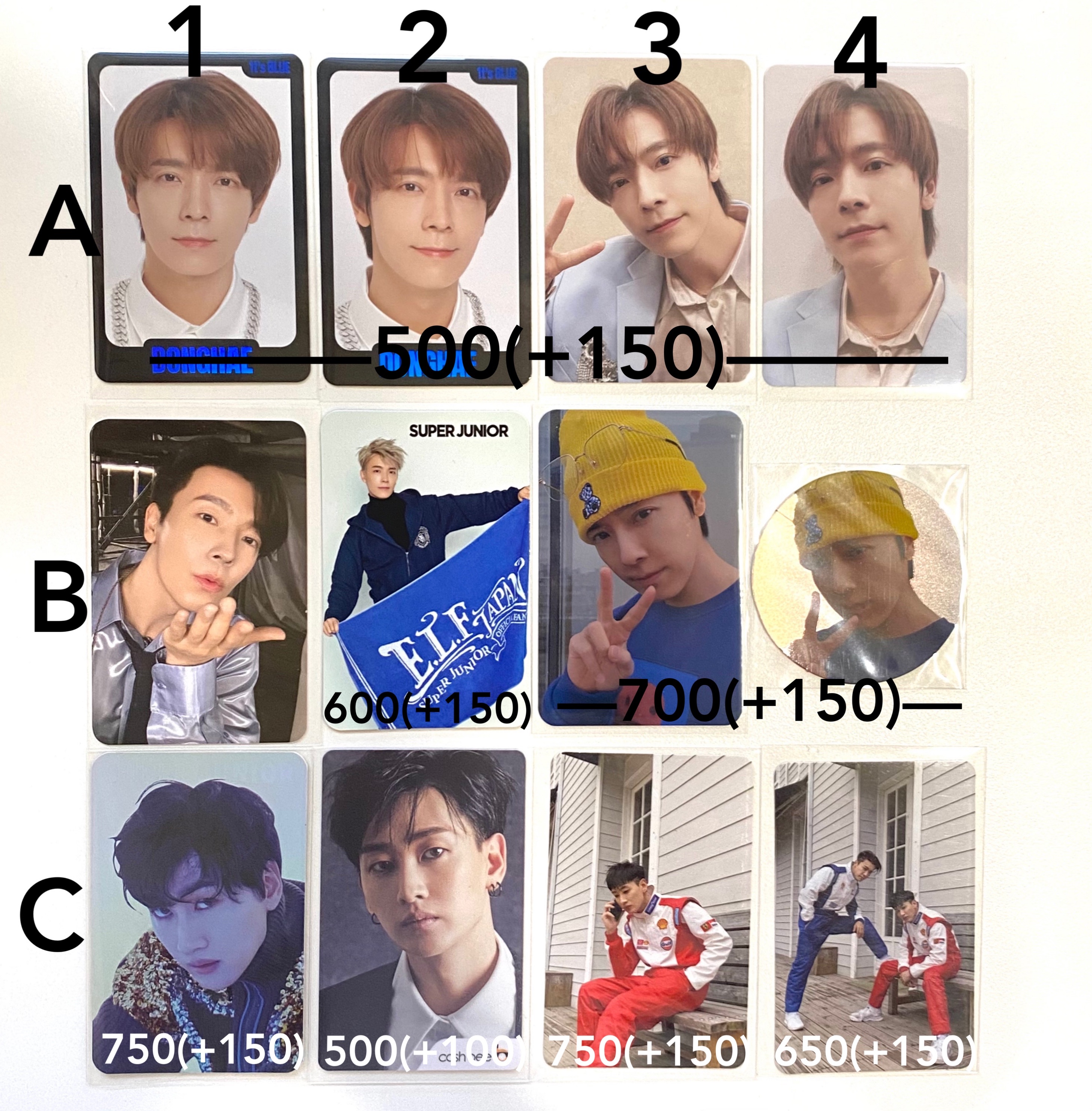 赫海小卡（此區需多帶Inevitable專卡/非卡類週邊，+數字代表多帶金額）