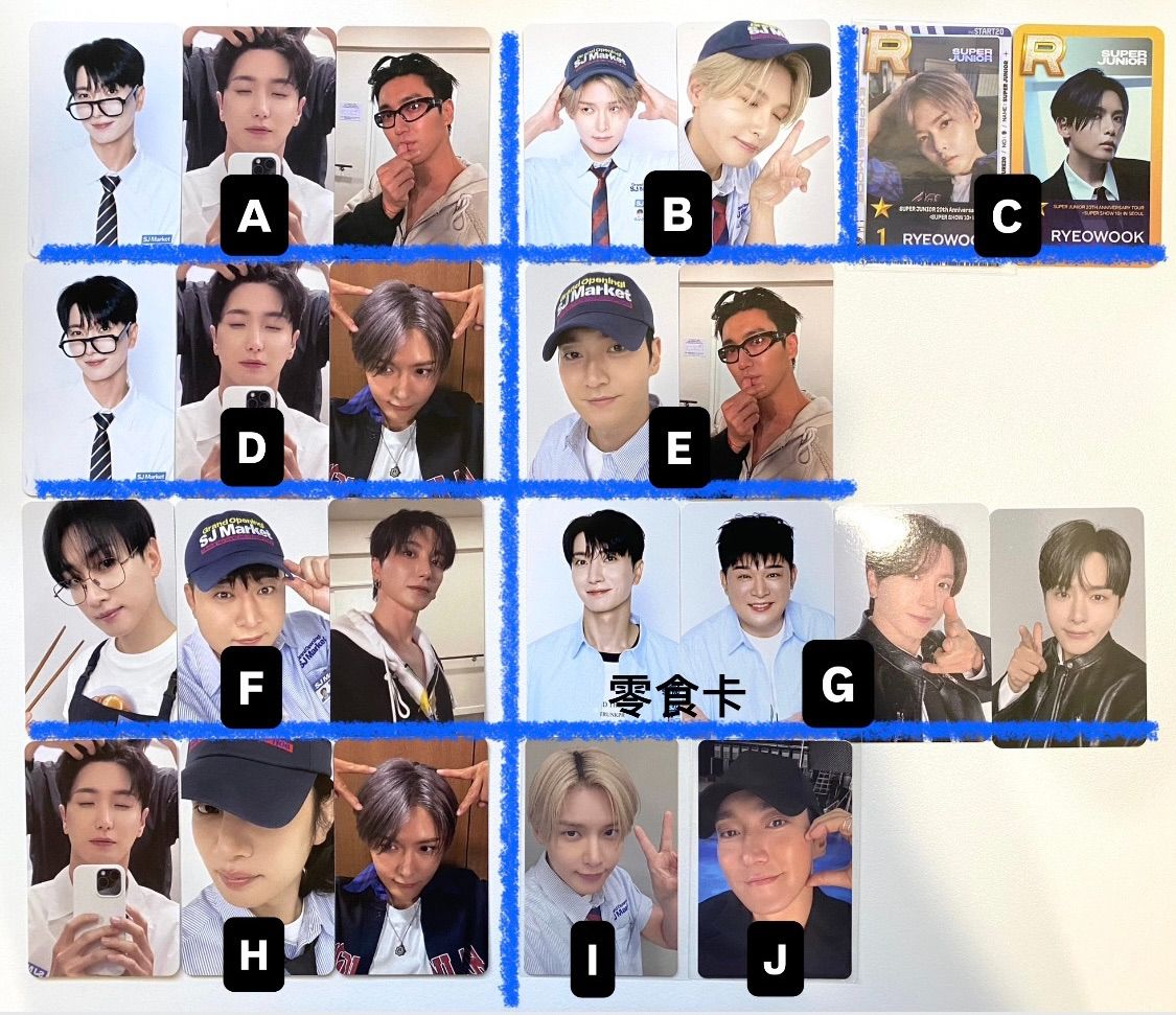 快閃店隨機卡、專卡