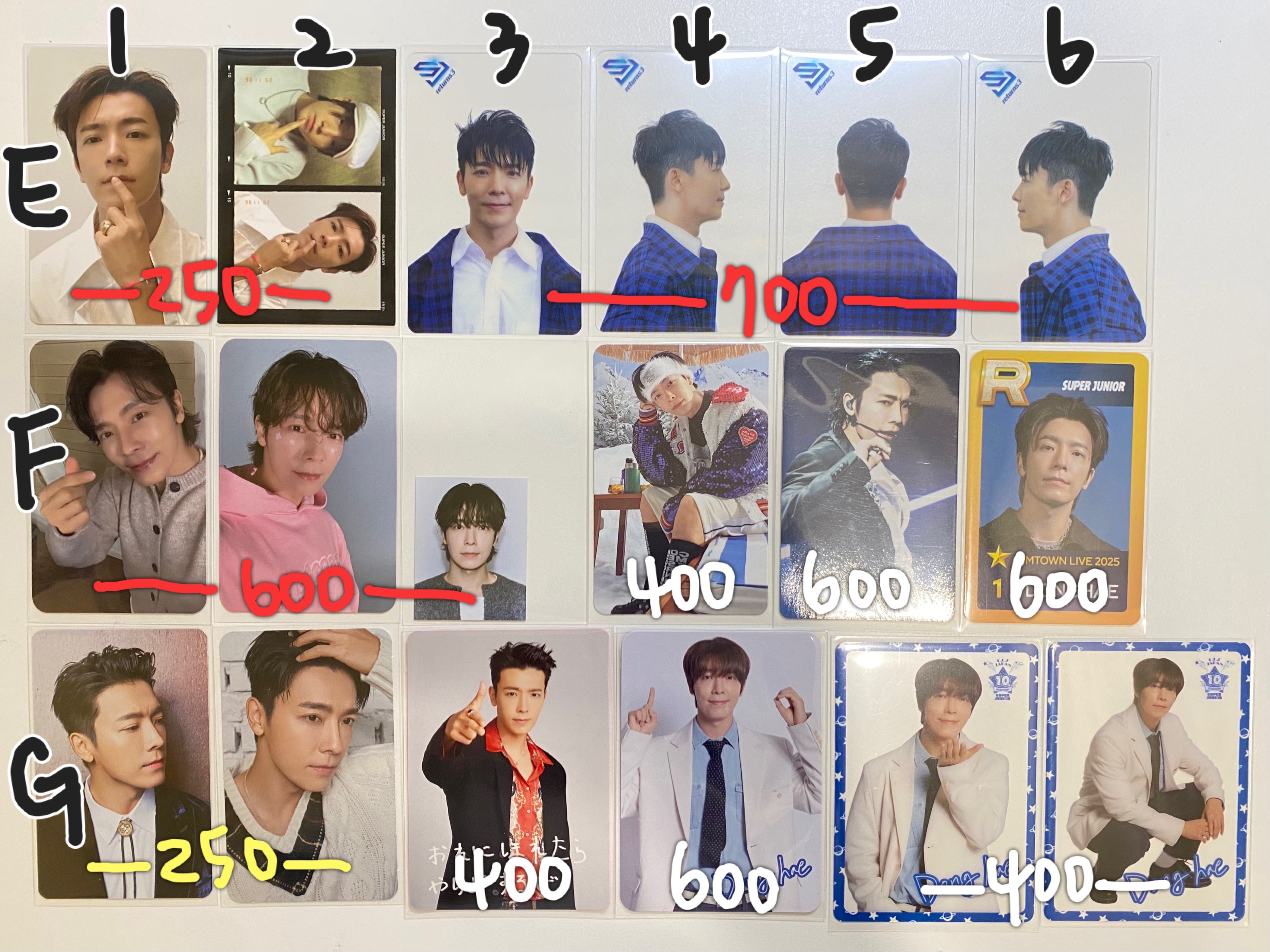 東海小卡-2（一張紅字須多帶$100以上白字）