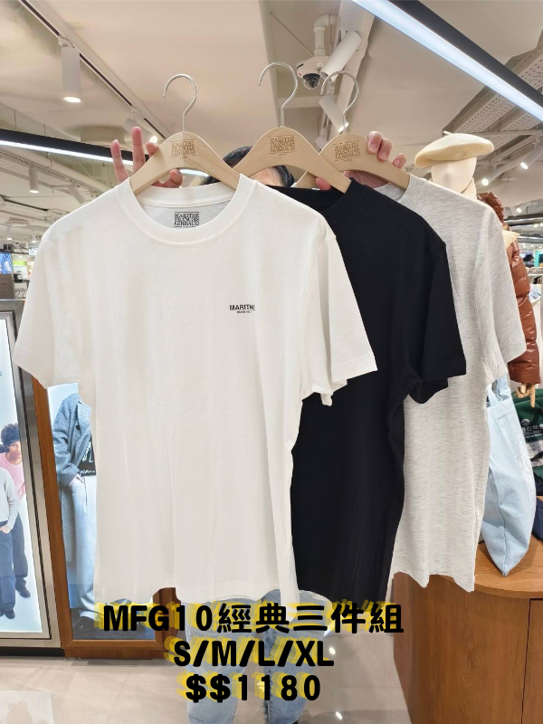 韓國代購 謝易澄 客人