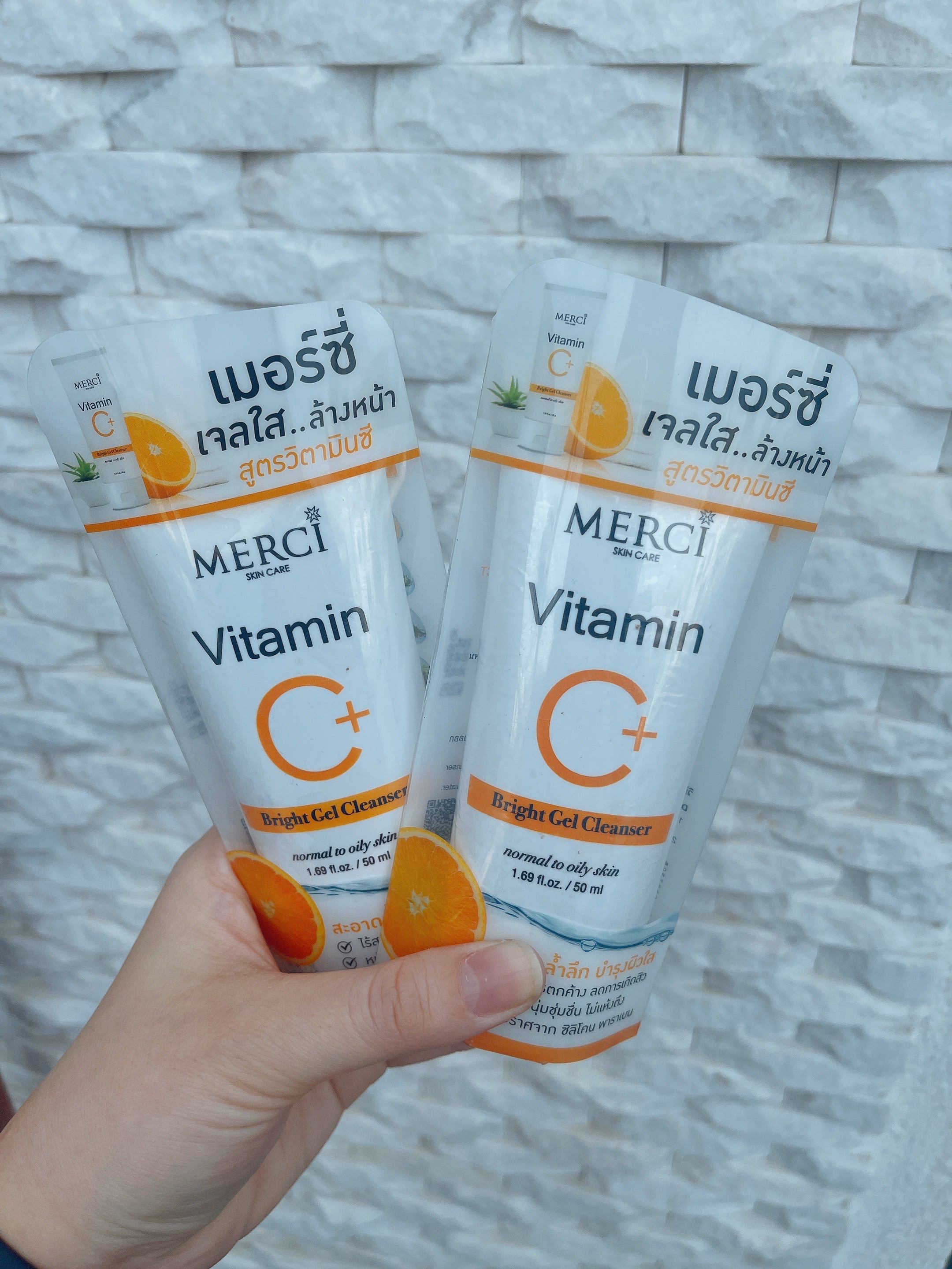 預購/Merci 維他命C晶亮 洗面凝膠（乳） 50 ml.