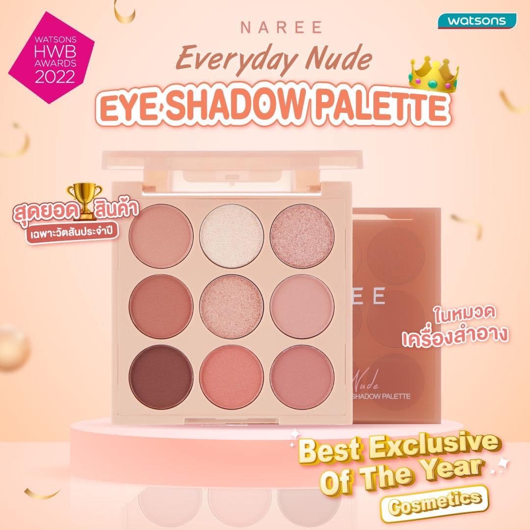 預購//Naree Everyday Nude EYE SHADOW PALETTE 裸色眼影盤