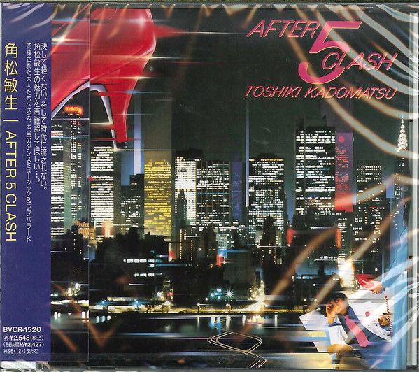 【日版CD】角松敏生《AFTER 5 CLASH》