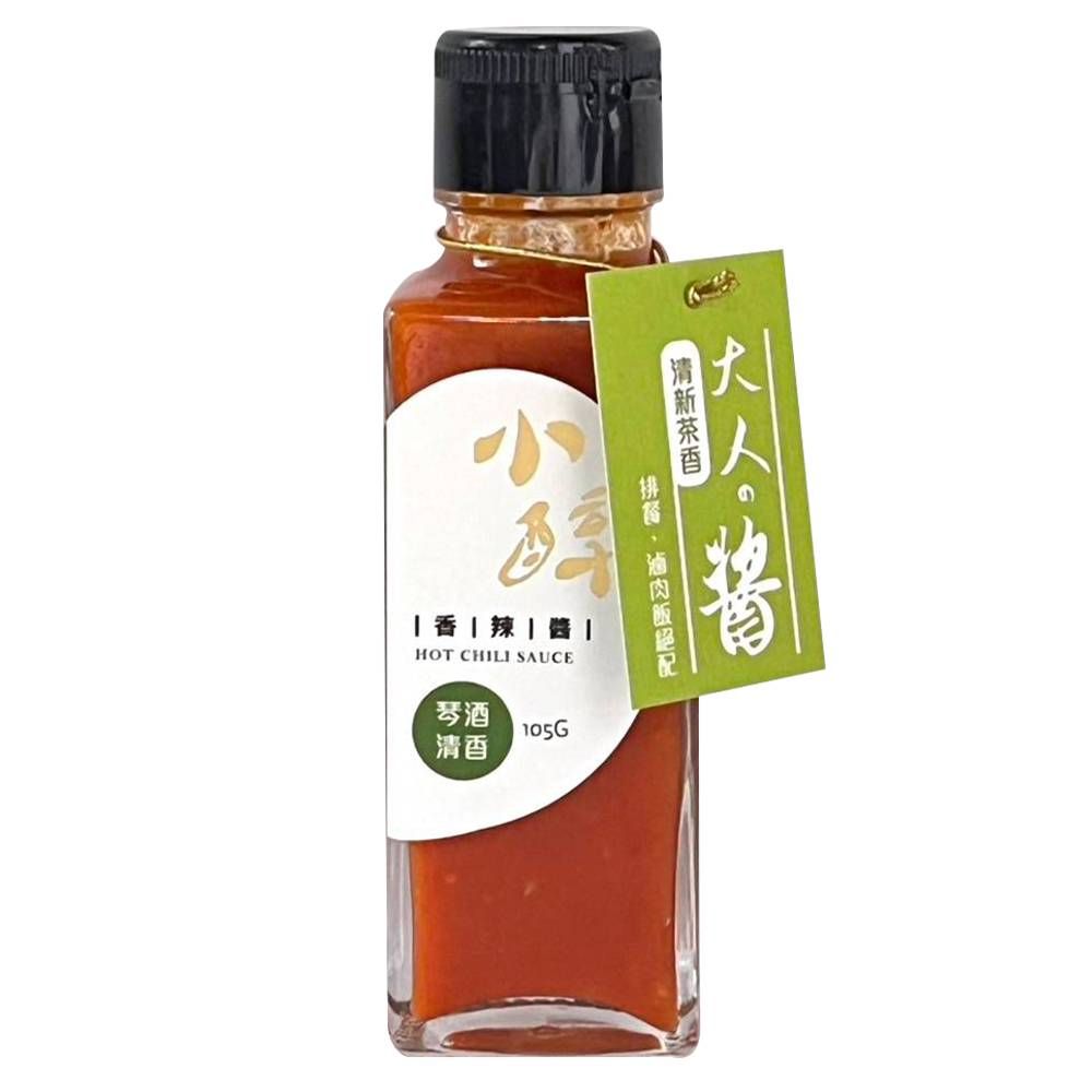 小醇 香辣醬-琴酒清新  ※辣度：★★☆☆ 適中辣