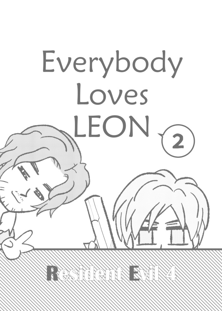RE4里昂四格本『Everybody Loves LEON②』