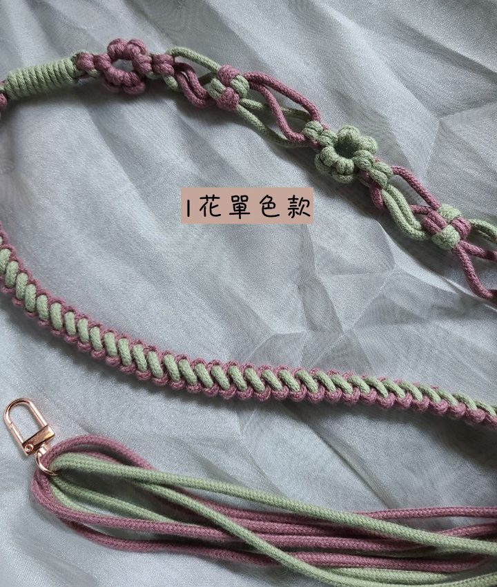 🐷豬羊編色🐑 【空心雛菊】小花 手機 鑰匙圈 掛繩 macrame 編織 側背 可調長度 DIY 可客製 純手作