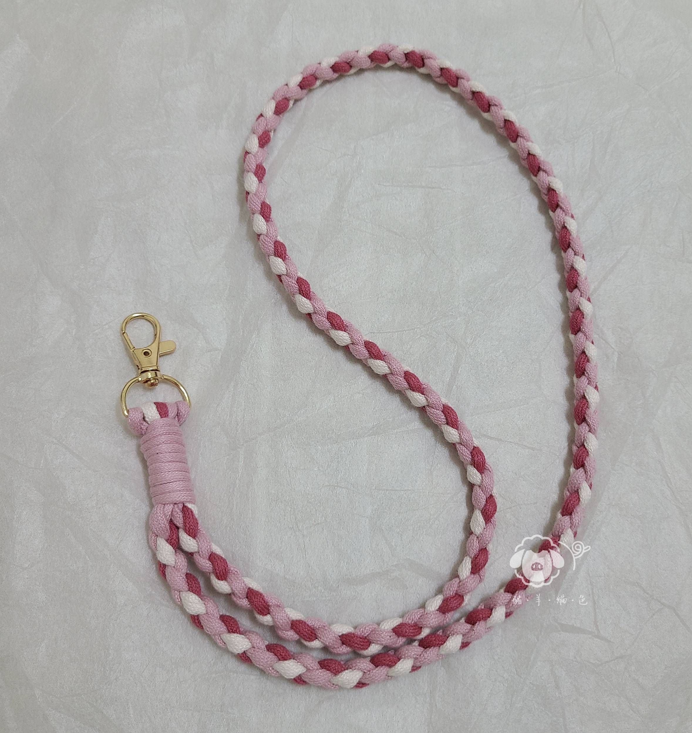 🐷豬羊編色🐑 【長款4股圓編】 鑰匙圈 手機 掛繩 macrame 編織 吊飾 掛脖 側背 DIY 可客製 純手作