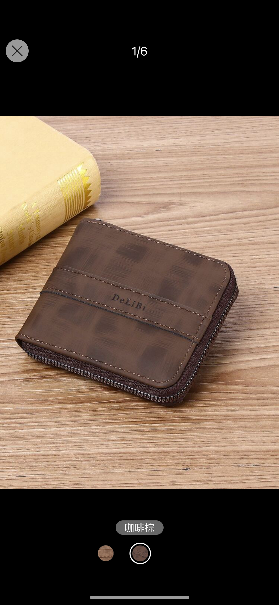 男士字母圖案錢包信用卡小錢包雙折拉鍊男士錢包爸爸禮物迷你薄款輕便雙折便攜錢現金小錢包口袋錢包簡約時尚現代商務週年紀念聖誕