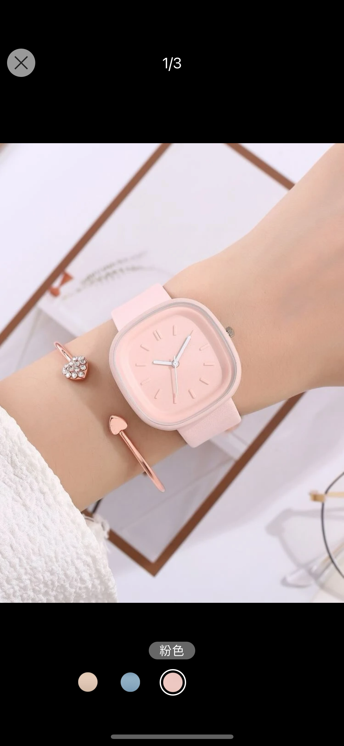 1入組極簡風格方形指針石英手錶和1入組手環