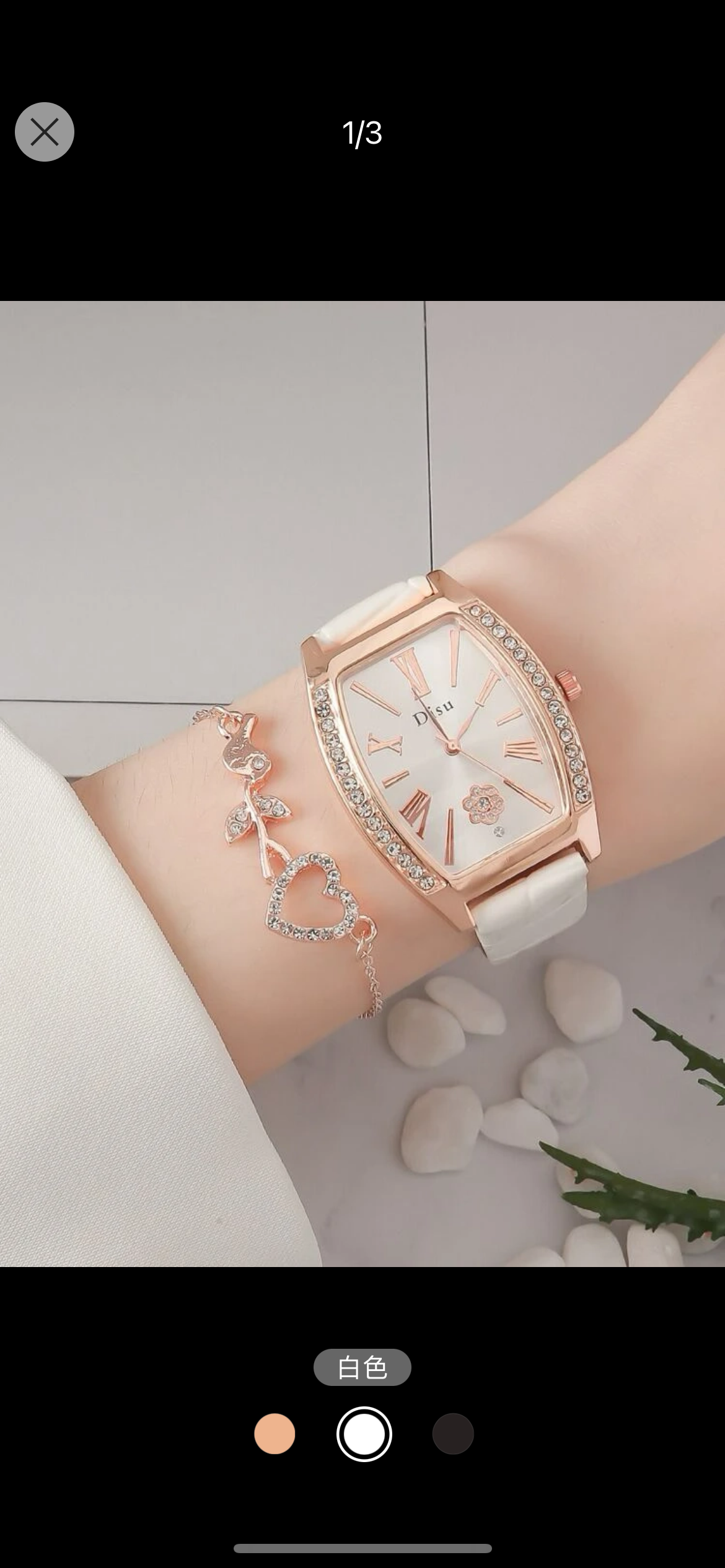 1入組水鑽裝飾石英表和1入組手環