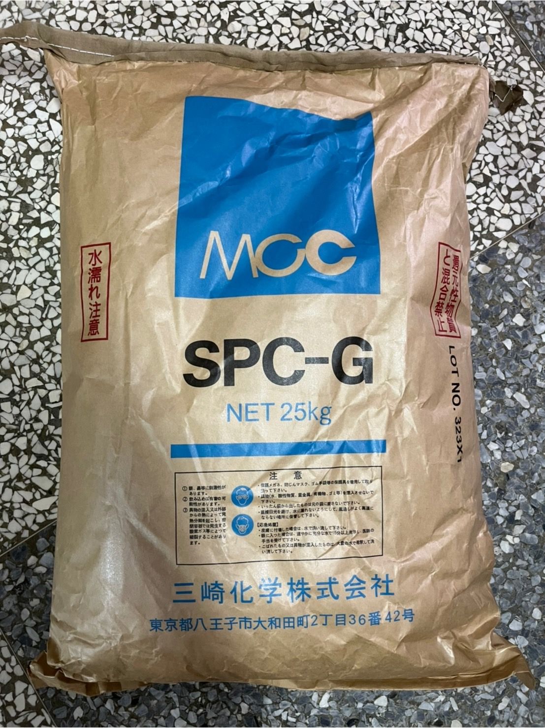 日本 過碳酸鈉 小包裝 商品重量：1000g