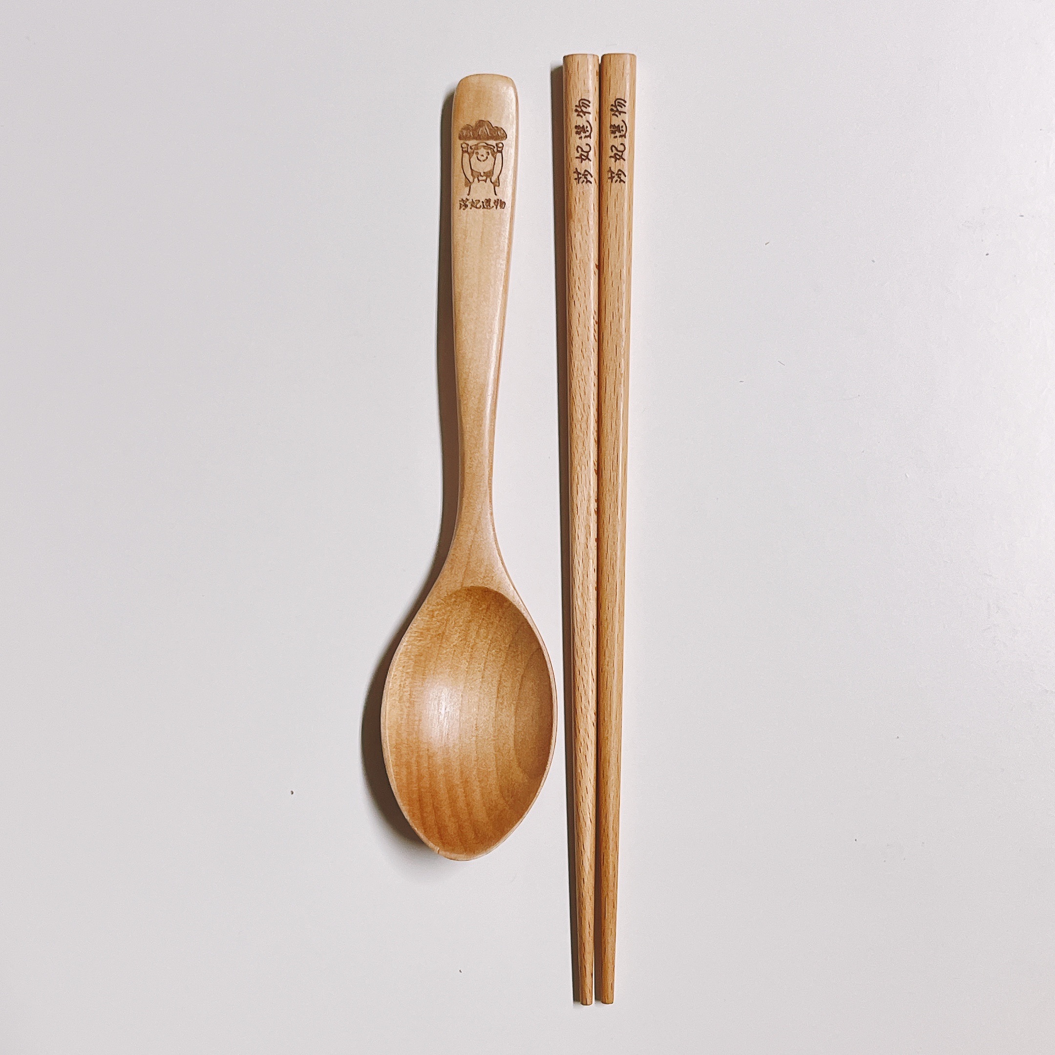 筷子+湯匙餐具組（有莎妃選物logo）