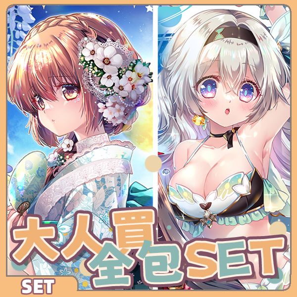 FF43新品 崩鐵 星穹鐵道．流螢同人誌 現實與童話的距離 原創漫畫 | 櫻野露 | 同人｜