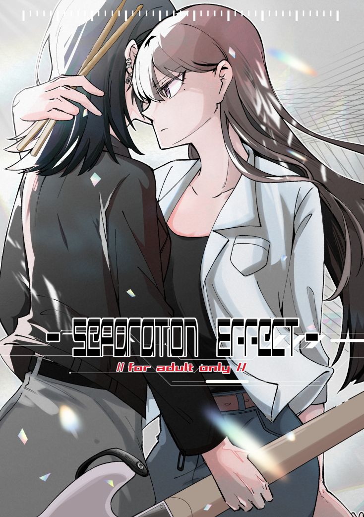 - Separation Effect - （2024_CH16百合only首販）