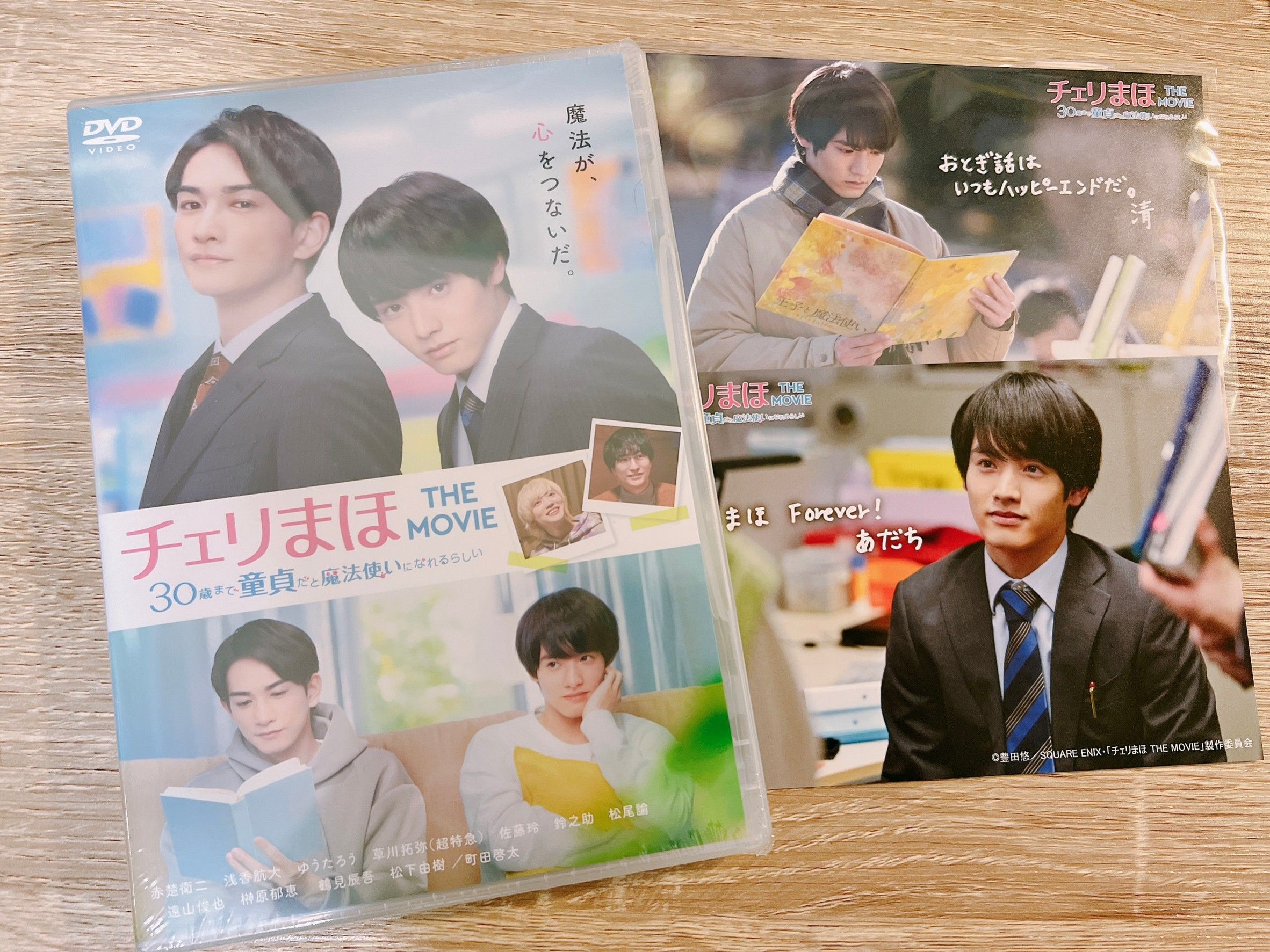 電影版DVD+EAWD特典