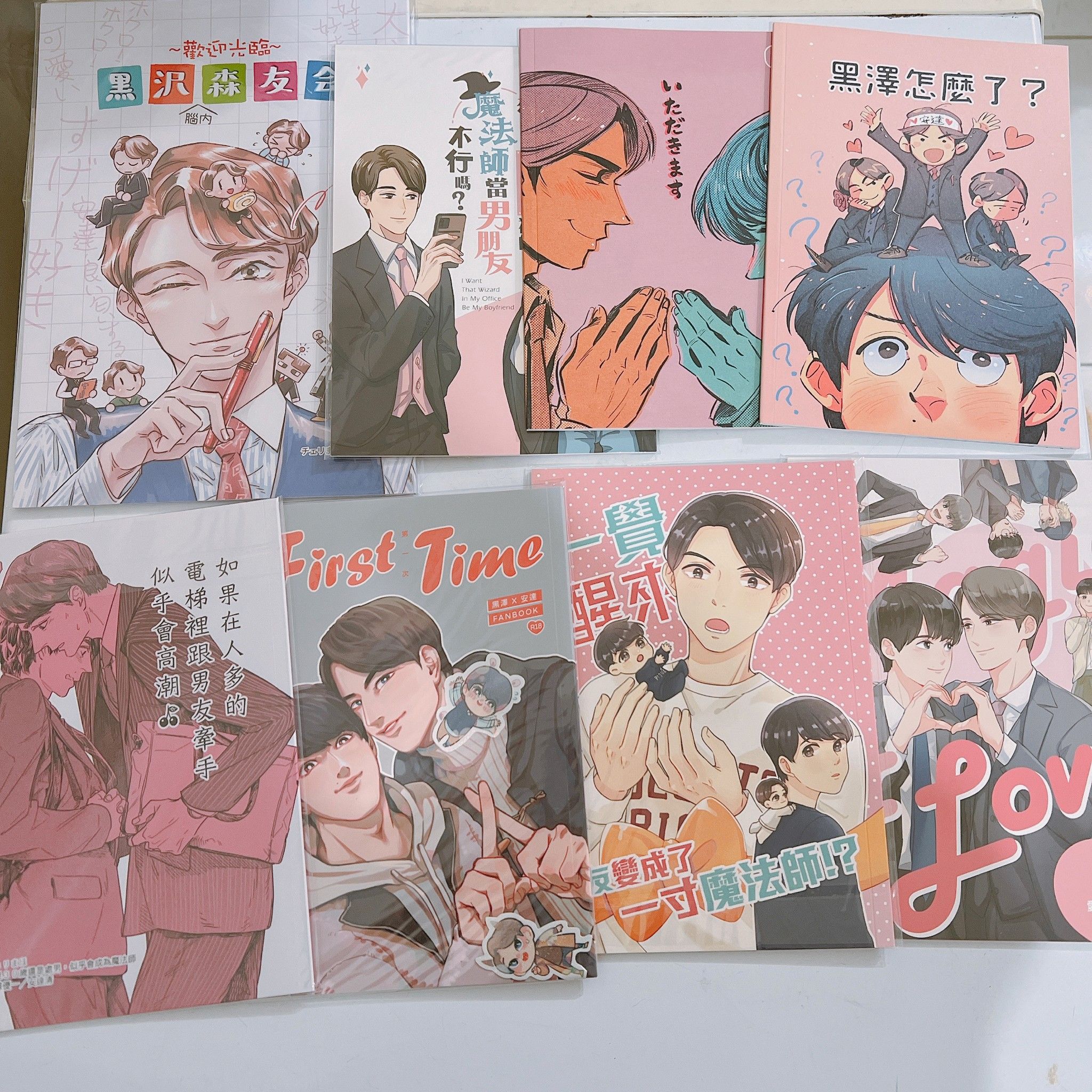 【櫻桃魔法】－黑安中文同人本（漫畫、圖本）