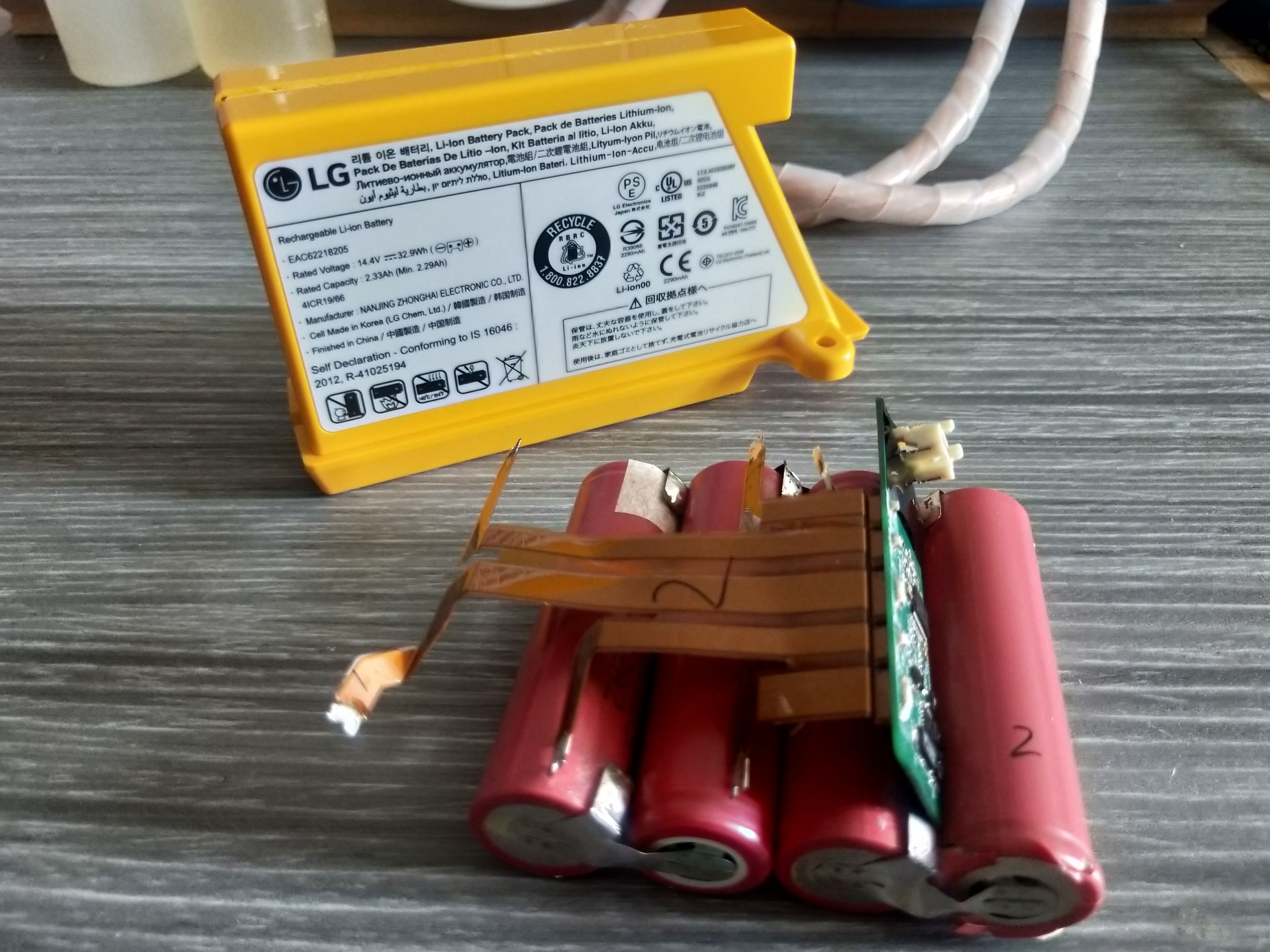 LG 掃地機器人電池