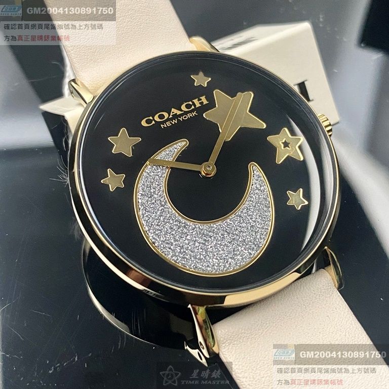 COACH手錶，編號CH00128，36mm金色圓形精鋼錶殼，黑色簡約， 中二針顯示， 星月錶面，白真皮皮革錶帶款