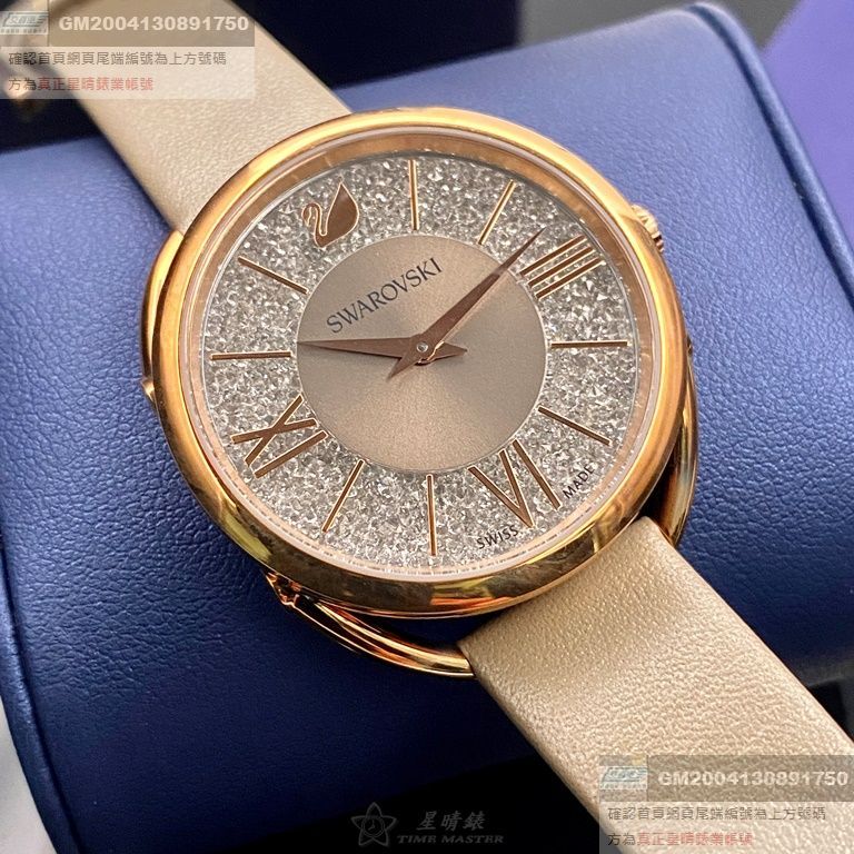 SWAROVSKI手錶，編號SW00013，36mm玫瑰金橢圓形精鋼錶殼，白色中二針顯示， 碎鑽錶面，白真皮皮革錶帶款