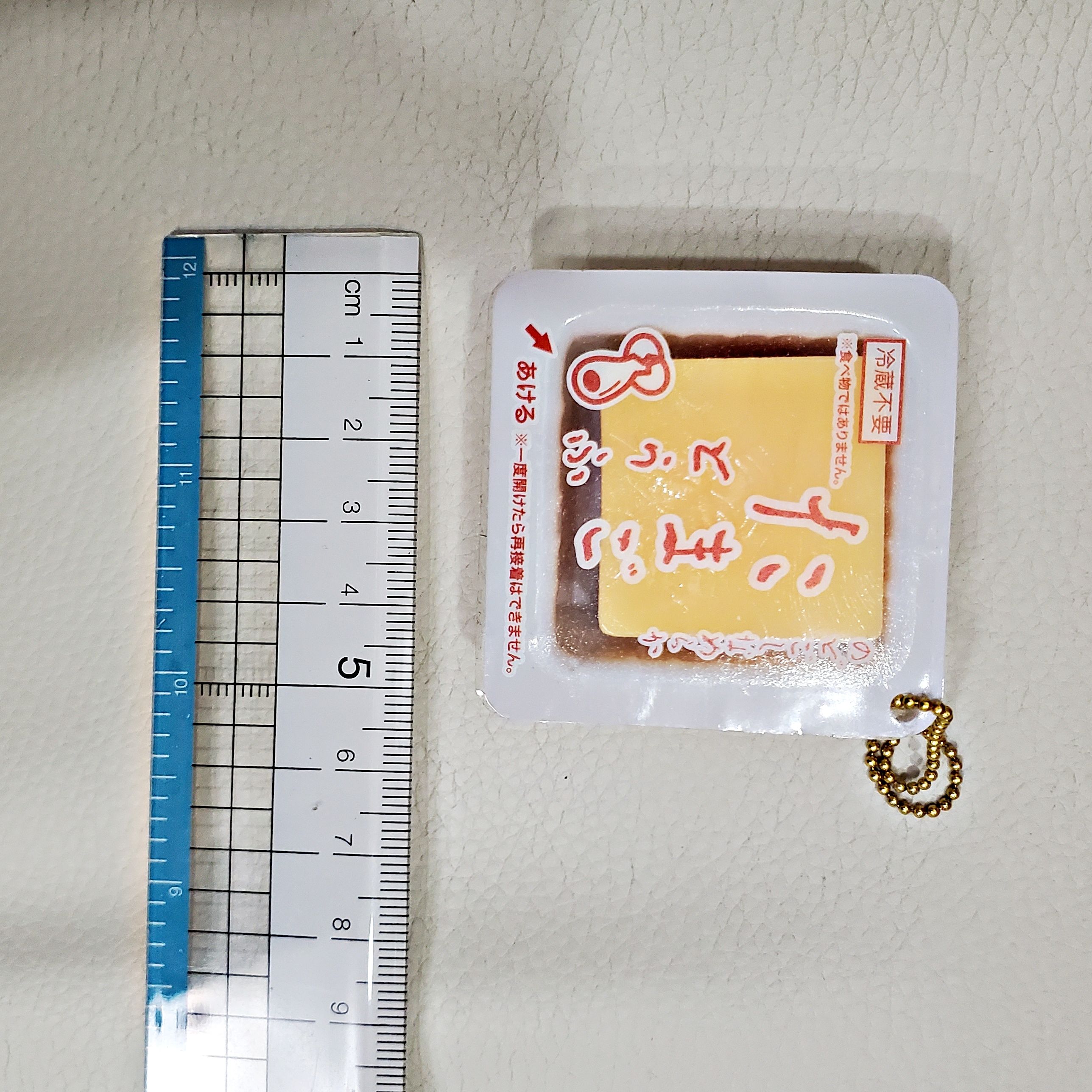 食玩 雞蛋豆腐 扭蛋 三分