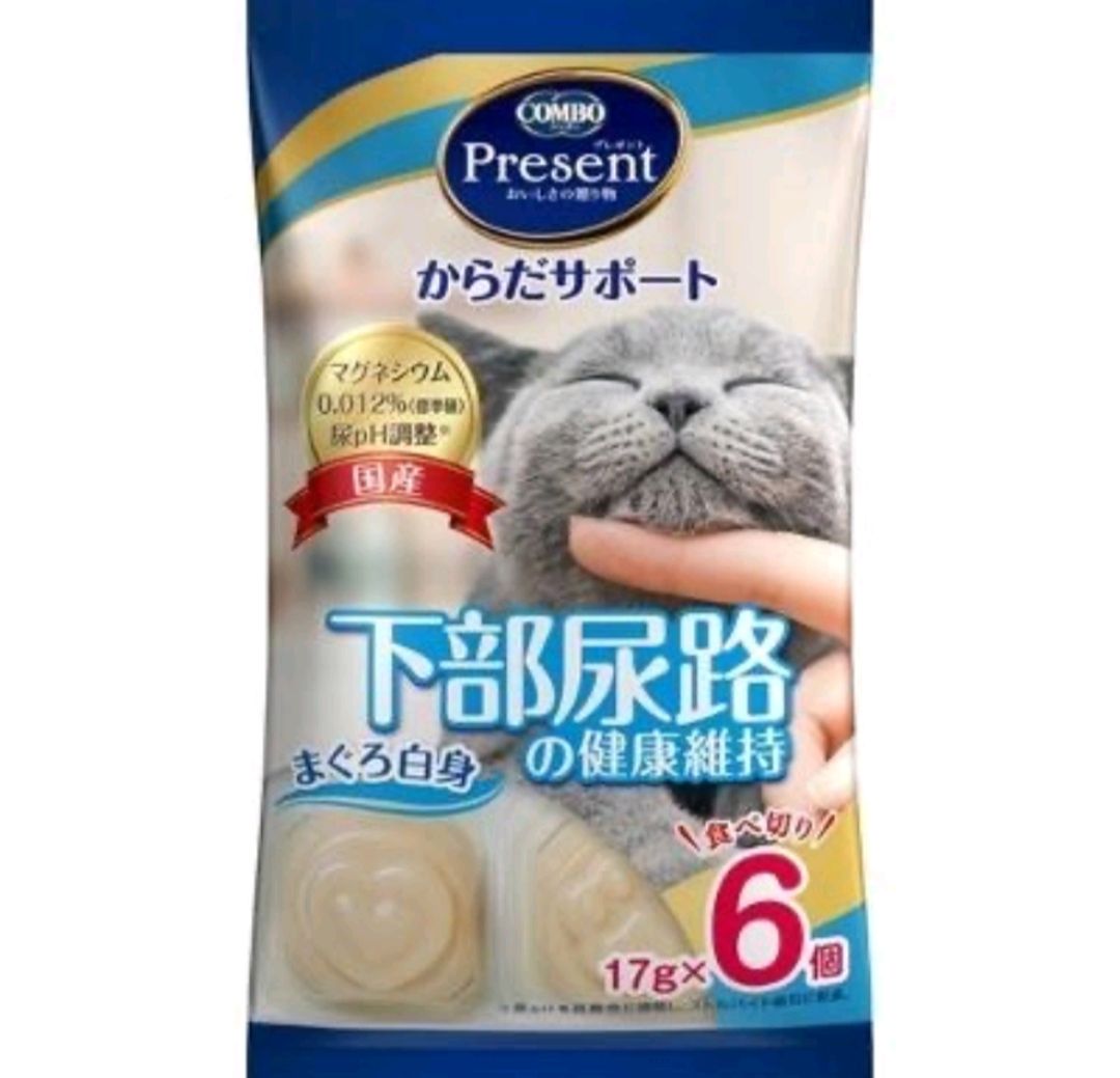 COMBO貓咪果凍