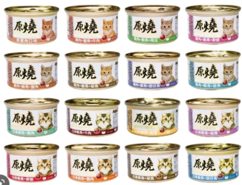 原燒貓罐80克