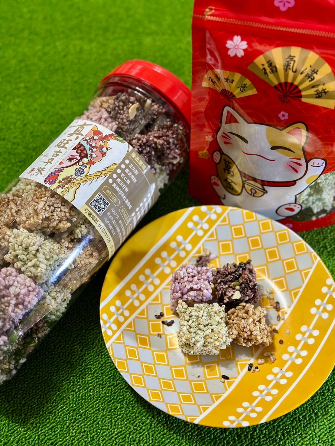 古早味綜合米花酥