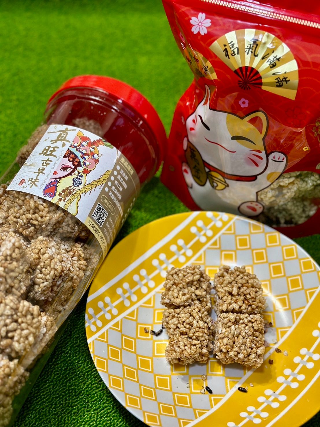 古早味黑糖米花酥