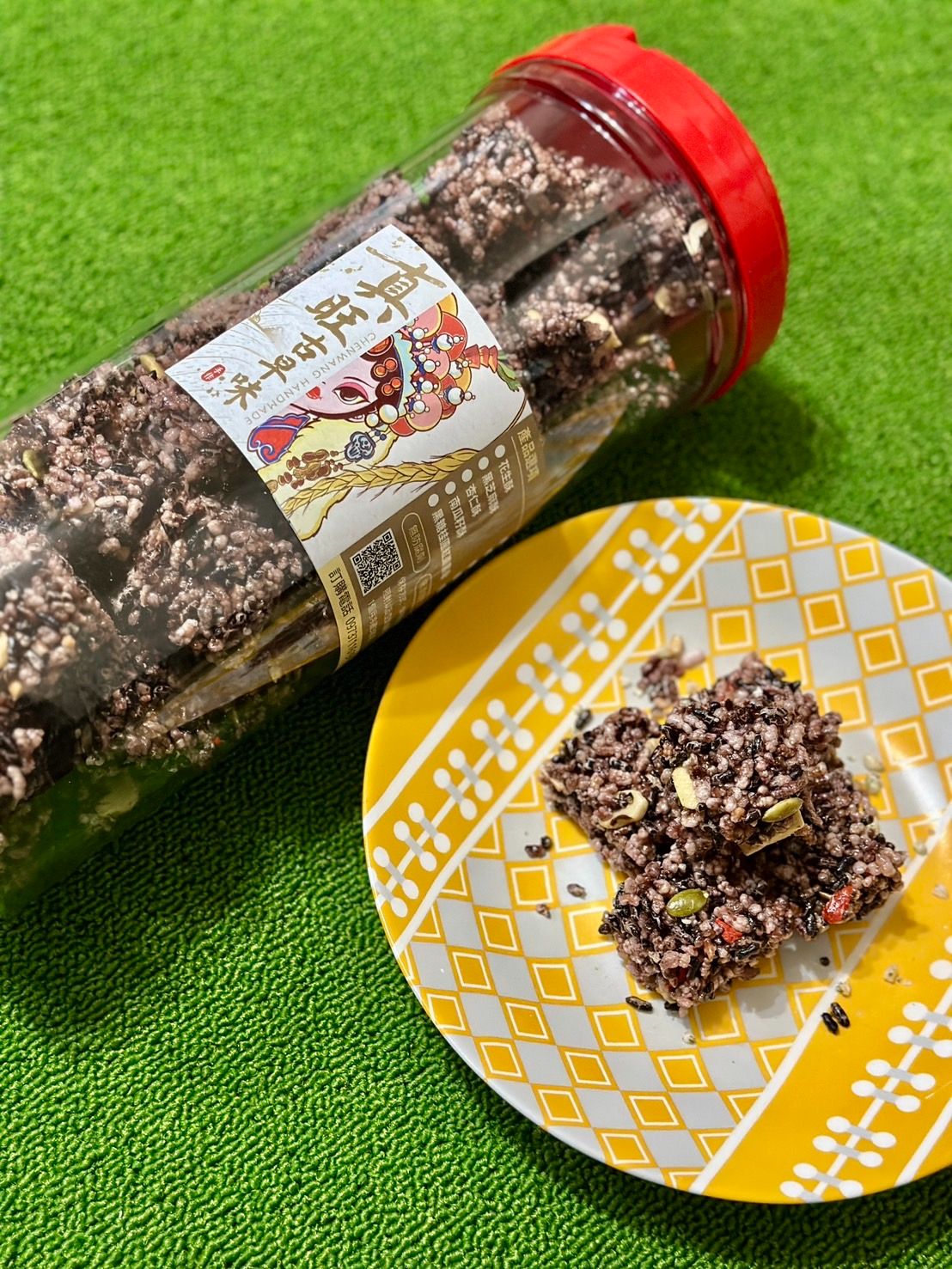 養生紫米堅果酥