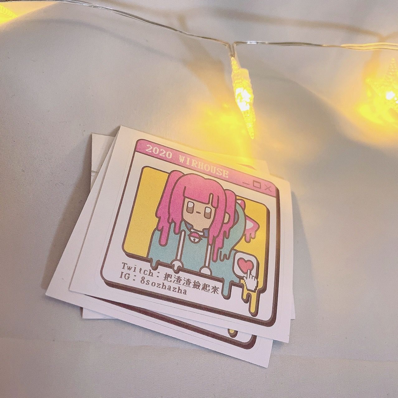 阿渣ㄉ WirHouse 2020 貼紙