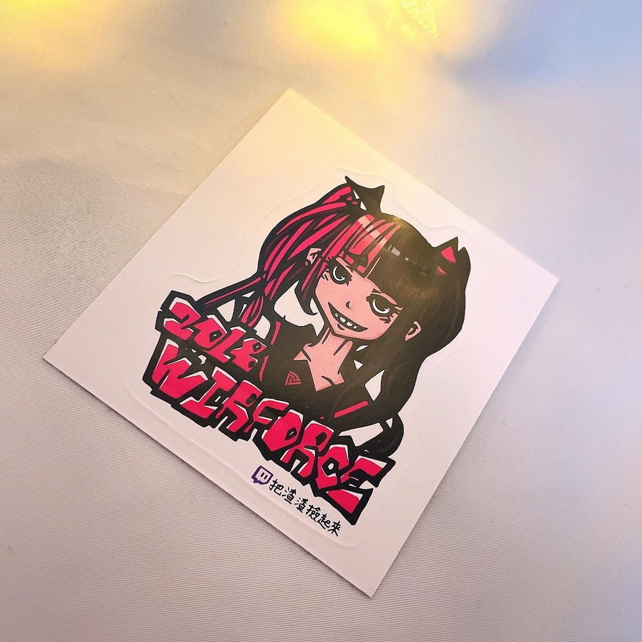 阿渣ㄉ WirForce 2018 貼紙