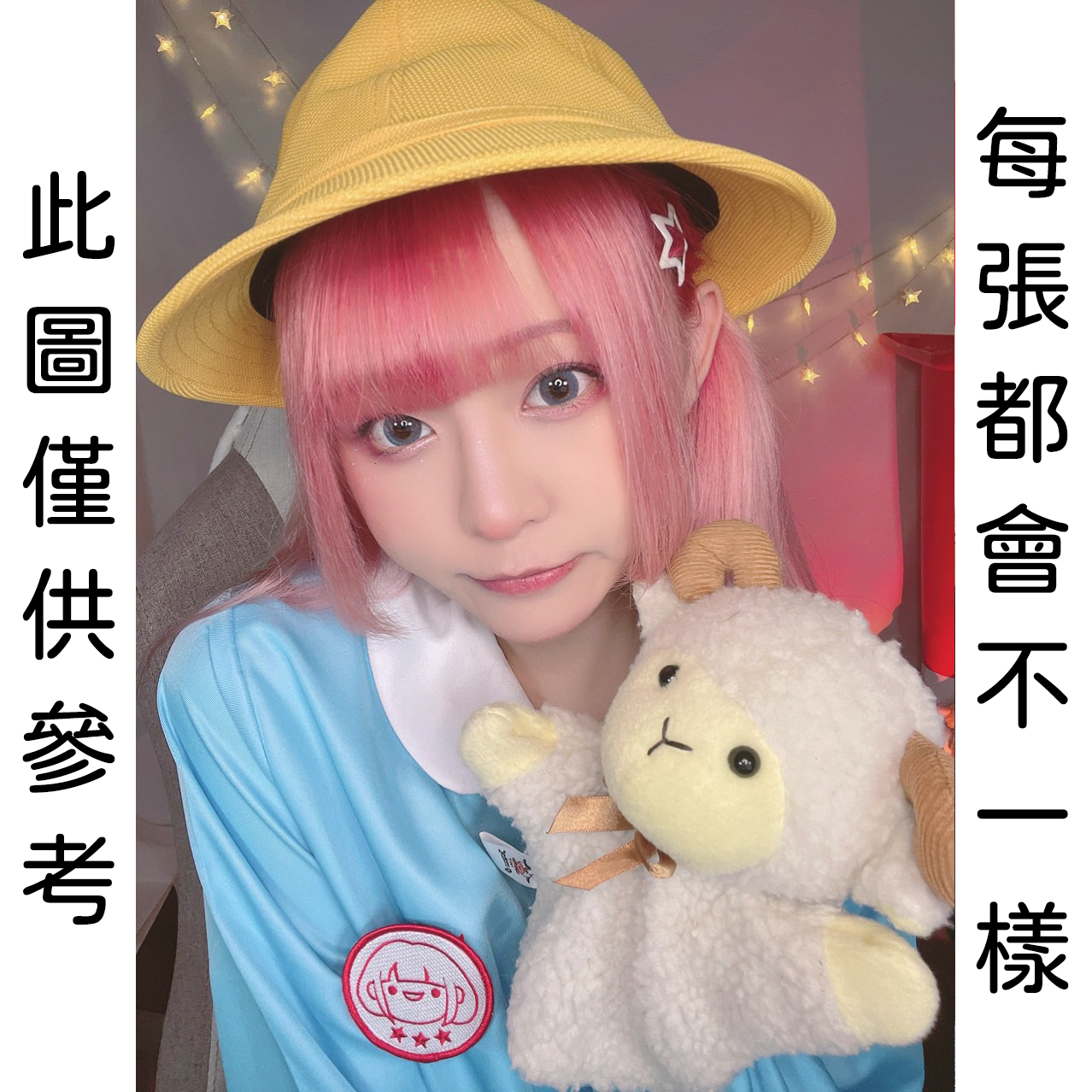 4月兒童節限定—渣三歲幼稚園服 拍立得（少量庫存、售完為止！）