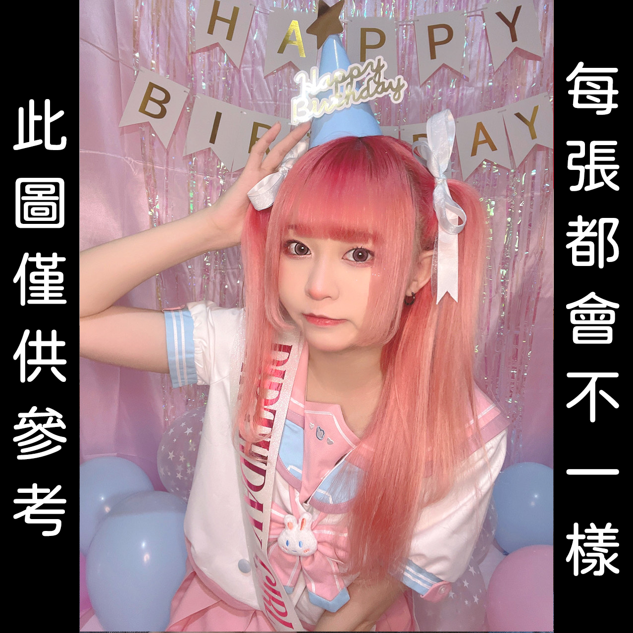 4月阿渣生日  拍立得（少量庫存、售完為止！）