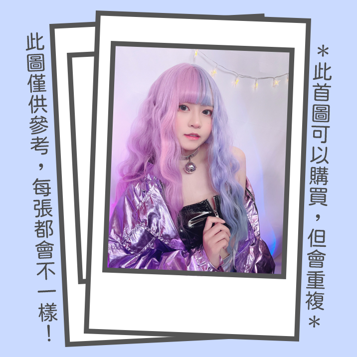 🎀8月拍立得🎀