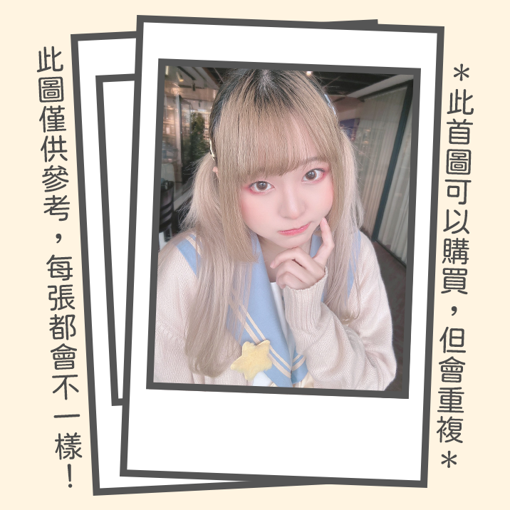 🐣9月拍立得🐣