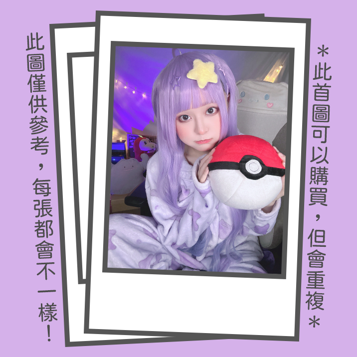 💜百變怪阿渣💜