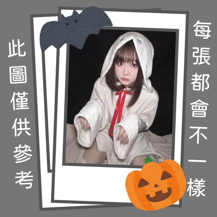 🎃2024萬聖節拍立得🎃