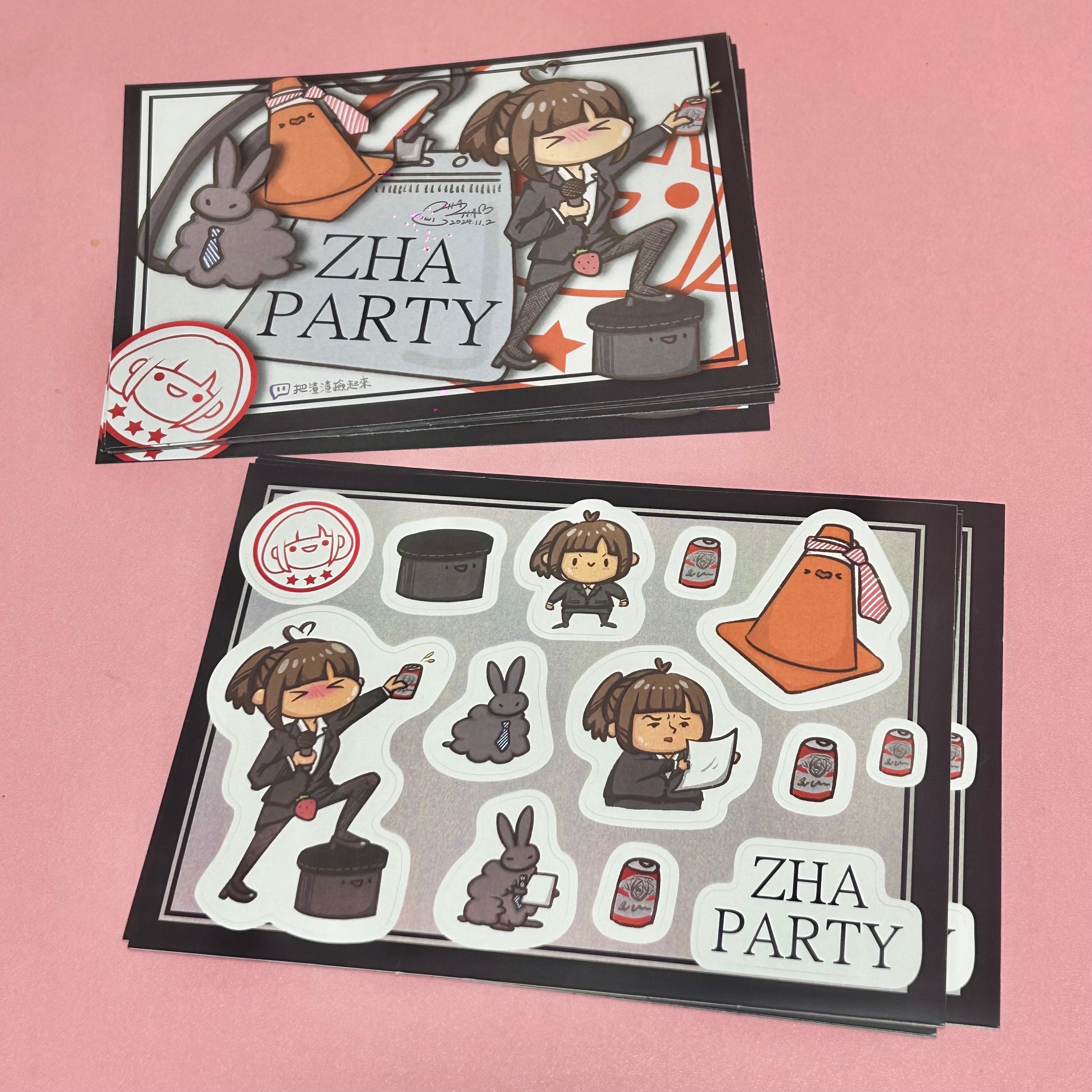 2024 聚會卡片＆貼紙