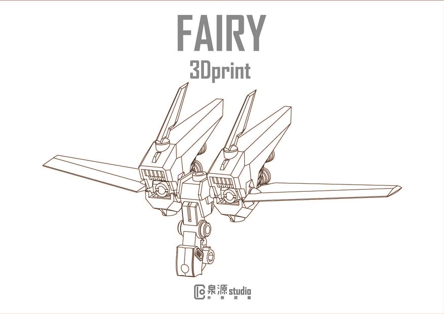 [泉源stuido] Fairy 妖精