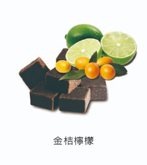 35g黑糖金桔檸檬（獨立包裝）