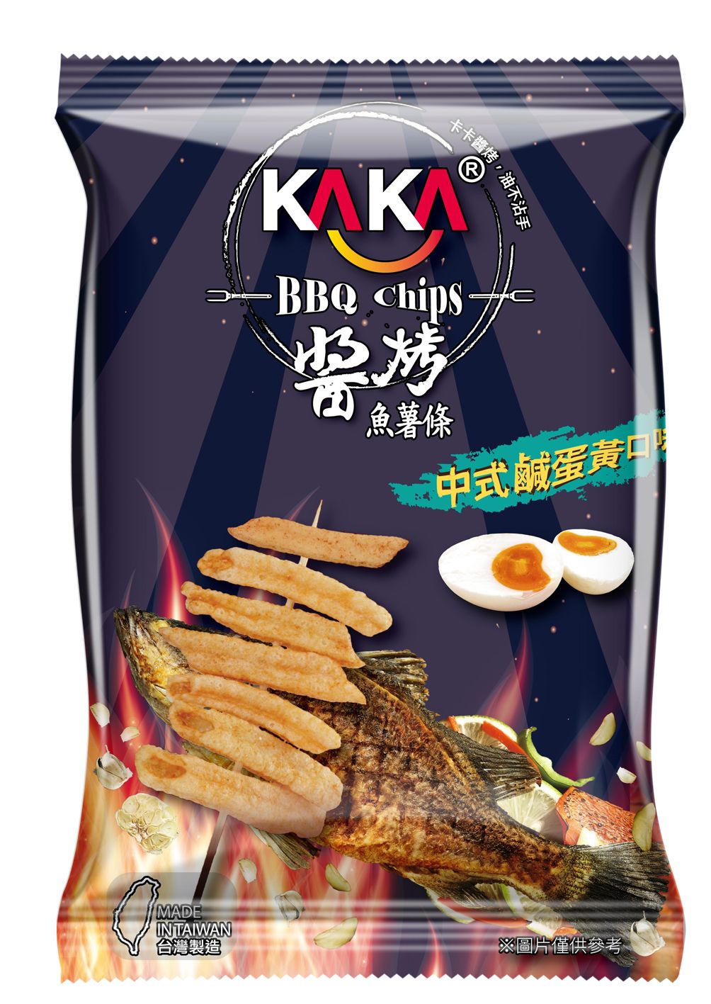 KAKA醬烤魚薯條-中式鹹蛋黃口味36g   原價1包45元     十全十美10包1組     免運超值價  399元
