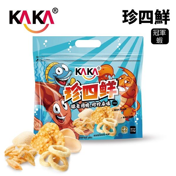 【KAKA】珍四鮮 120g 冠軍系列 5包組（團購美食/餅乾/洋芋片/醬烤/蝦餅）雙12活動  感心回饋價488元