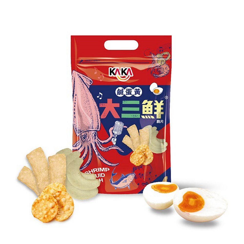 【KAKA】大三鮮 105g台式鹽酥/鹹蛋黃 6包組（團購美食/餅乾/洋芋片/醬烤/蝦餅）雙12活動  感心回饋價499