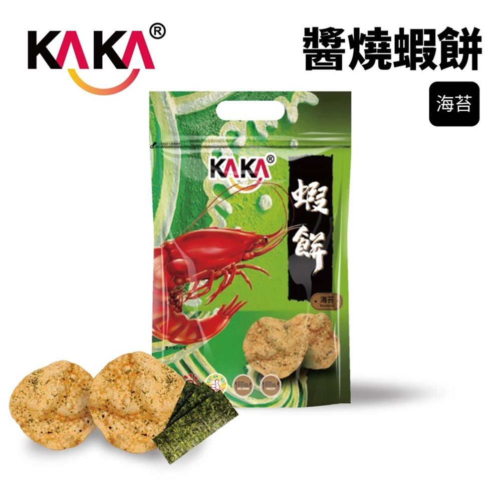KAKA 醬燒蝦餅 90g 岩燒海苔+魷魚捲片 90g 美式紐奧良  豪邁8包  雙饗優惠價650元