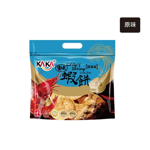 KAKA 醬燒蝦餅 120g 原味  2入一組  喜歡原味不可錯過優惠價 NT200元