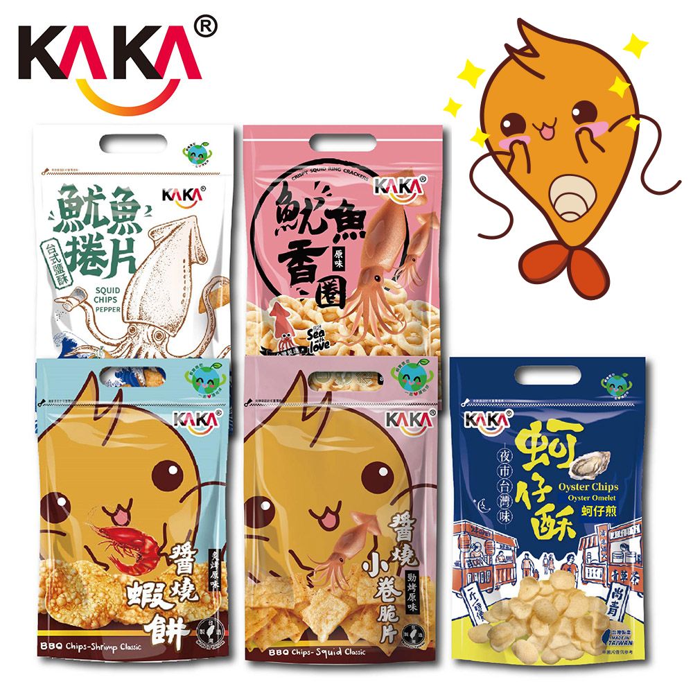 【KAKA】醬烤海洋燒 80g 夜市小吃5入組 醬燒蝦餅/魷魚香圈/鹽酥魷魚/魷魚捲片/蚵仔酥  只要445元