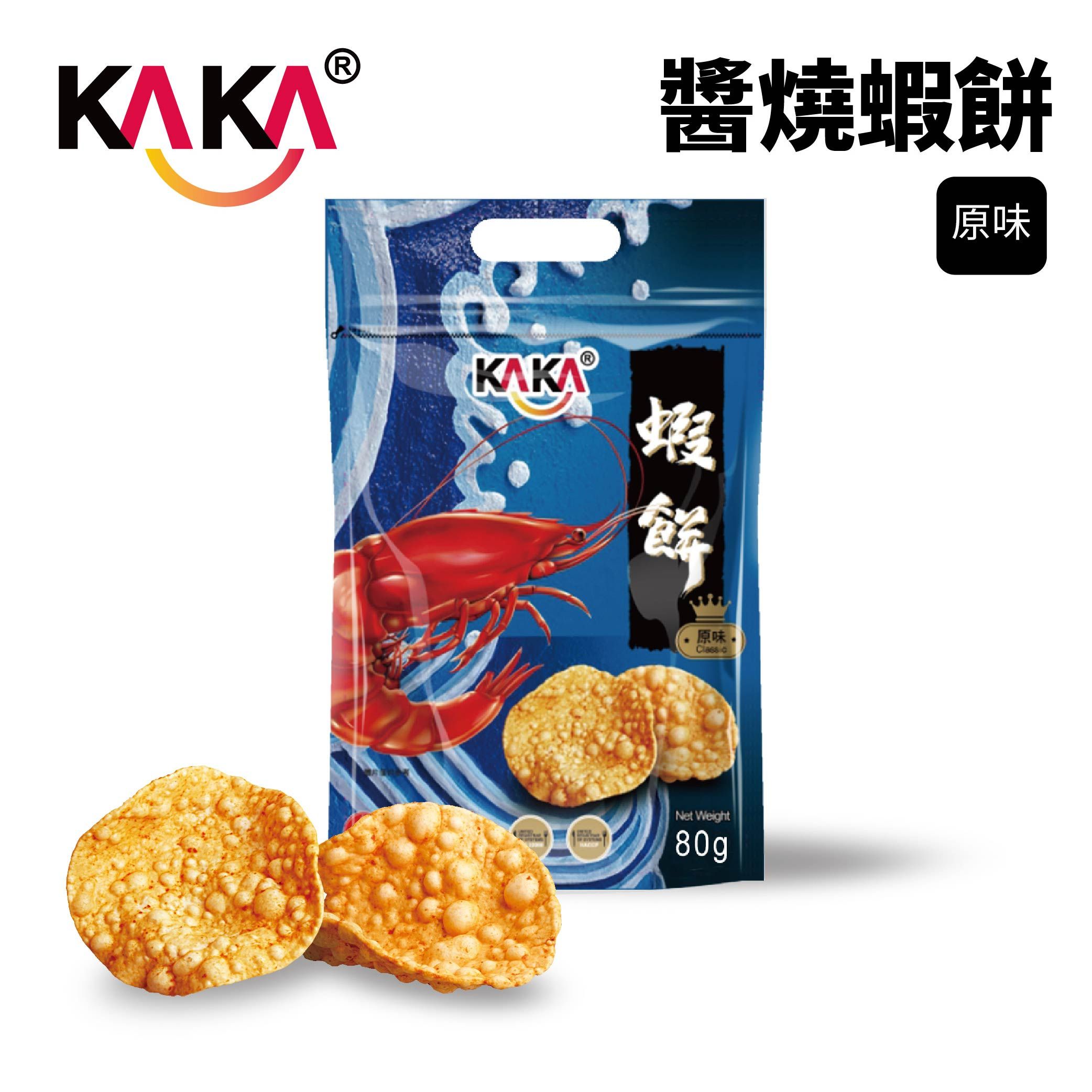 KAKA 醬燒蝦餅 80g 原味
