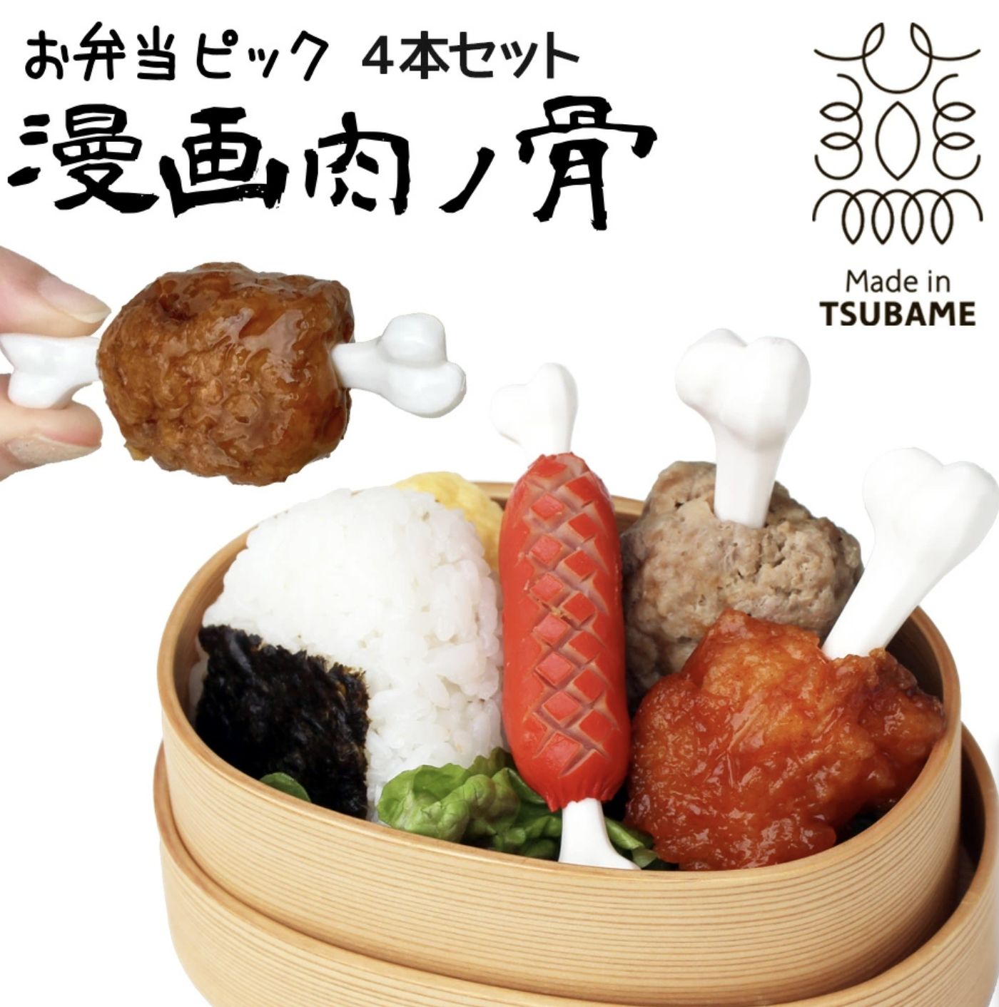 指定賣家2（沒寫細項請點開看商品描述）